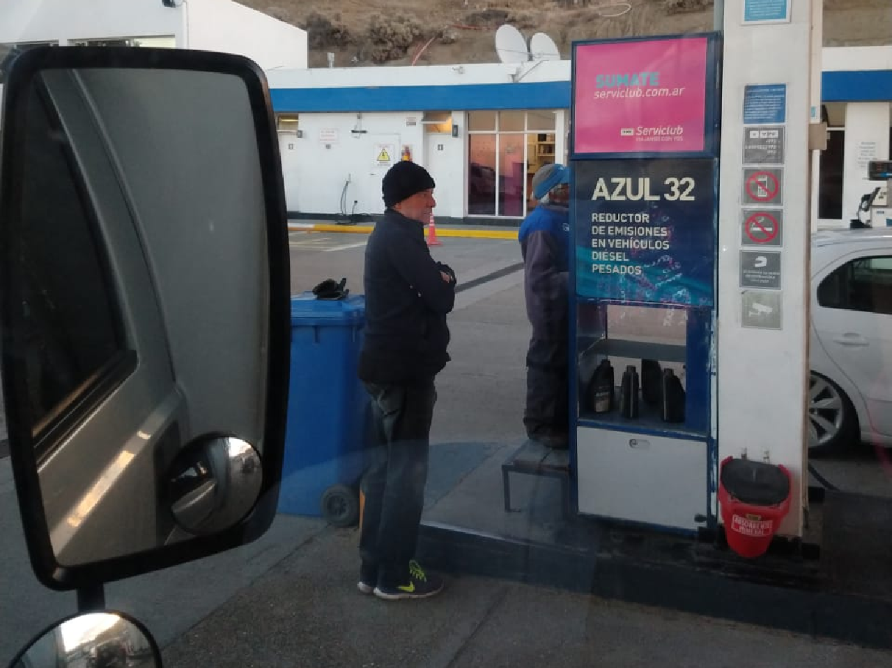 You are currently viewing PASSAMOS POR COMODORO RIVADAVIA